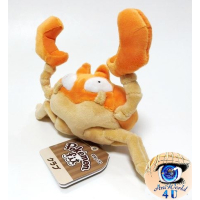 Authentic Pokemon Center Plush Pokemon fit Krabby 19cm (wide)